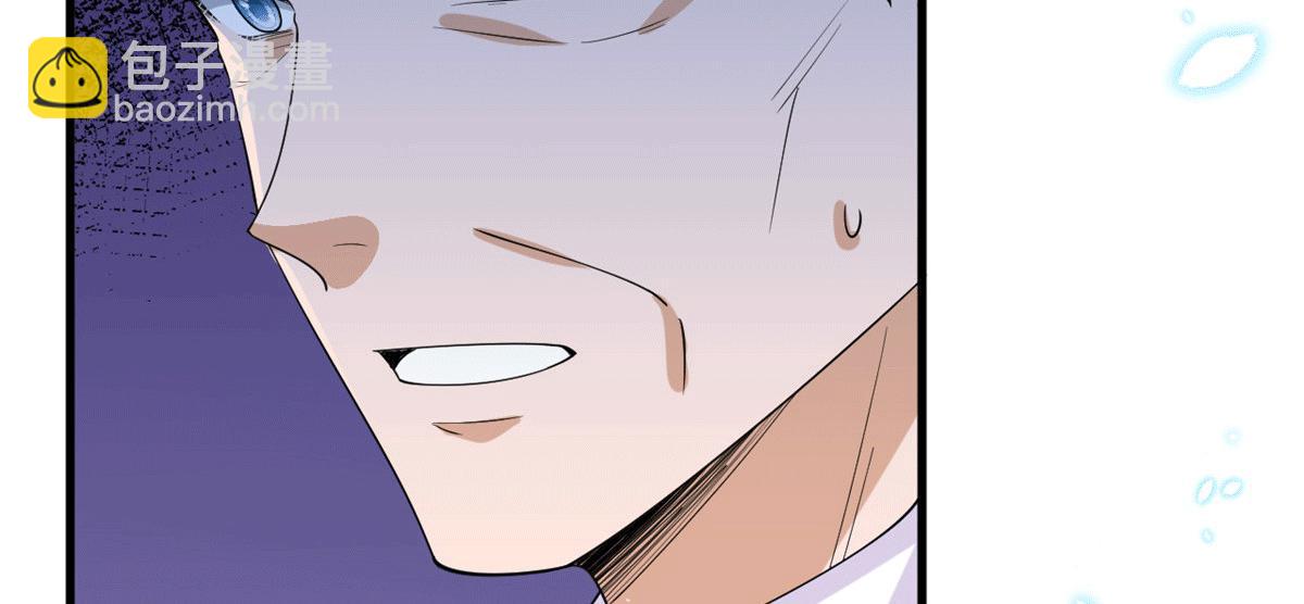 抱歉我拿的是女主劇本 - 第229話 他給了我尊嚴(1/2) - 8