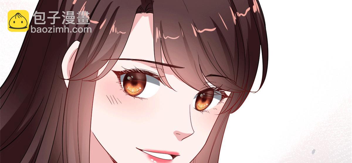 抱歉我拿的是女主劇本 - 第229話 他給了我尊嚴(1/2) - 2