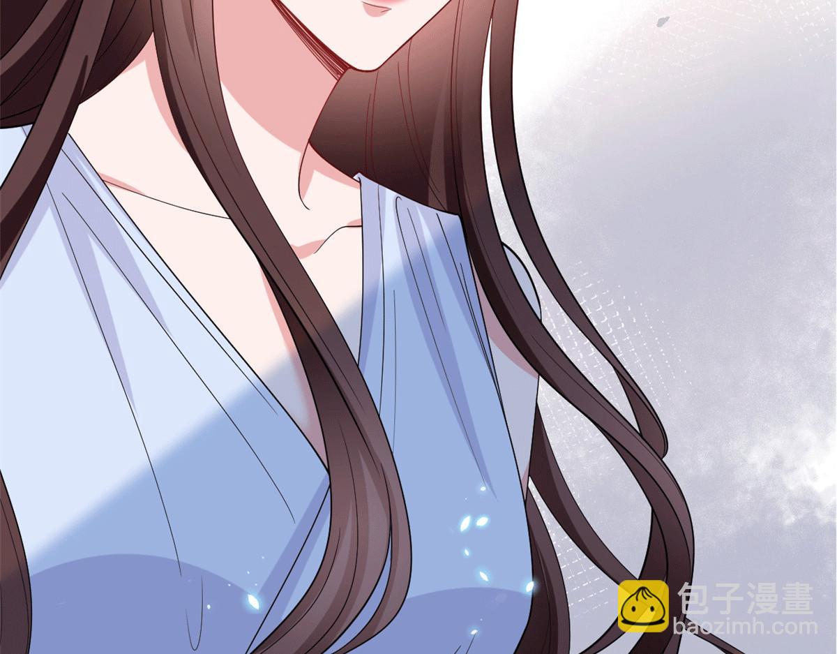 抱歉我拿的是女主劇本 - 第229話 他給了我尊嚴(1/2) - 3