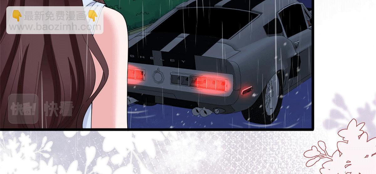 抱歉我拿的是女主劇本 - 第229話 他給了我尊嚴(1/2) - 8