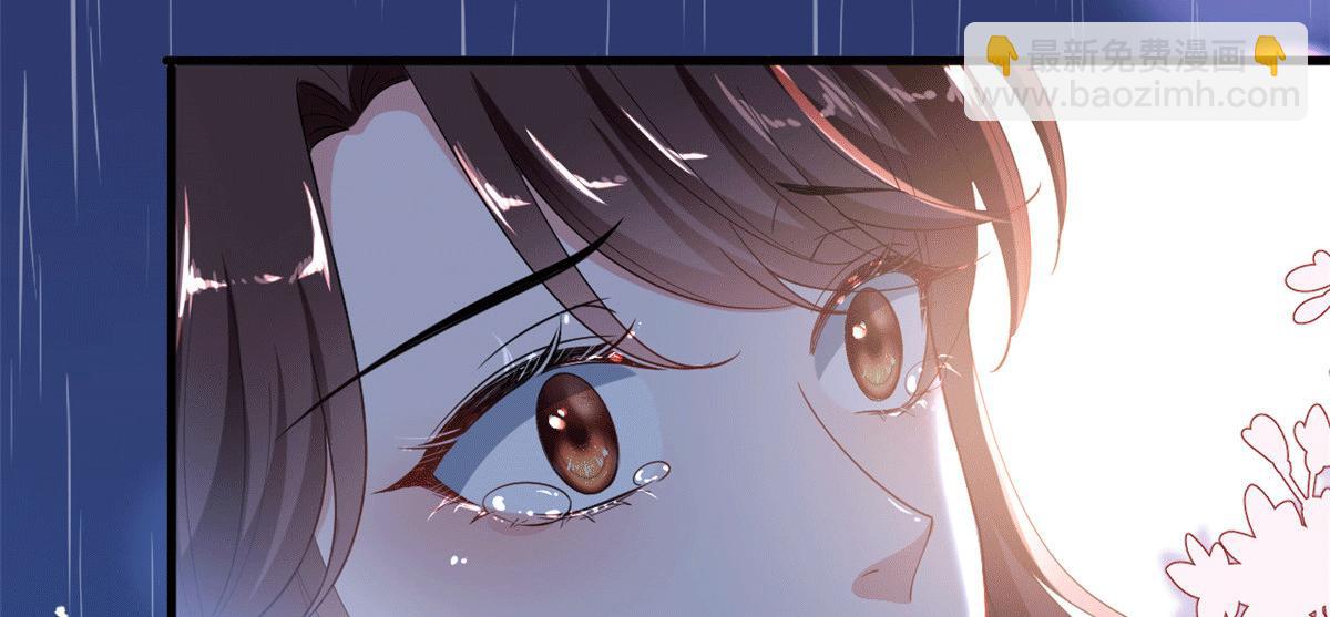 抱歉我拿的是女主劇本 - 第229話 他給了我尊嚴(1/2) - 4