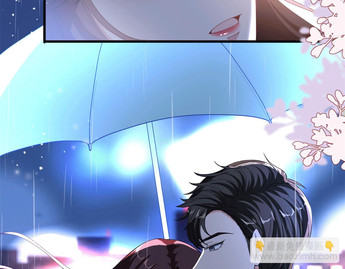 抱歉我拿的是女主劇本 - 第229話 他給了我尊嚴(1/2) - 5