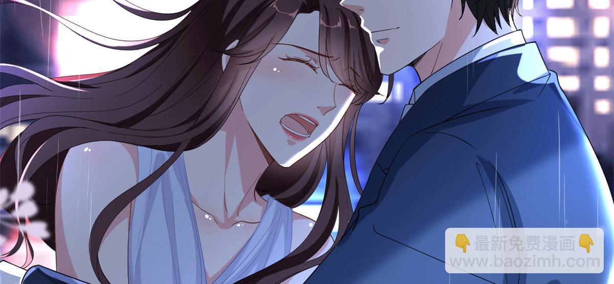 抱歉我拿的是女主劇本 - 第229話 他給了我尊嚴(1/2) - 6