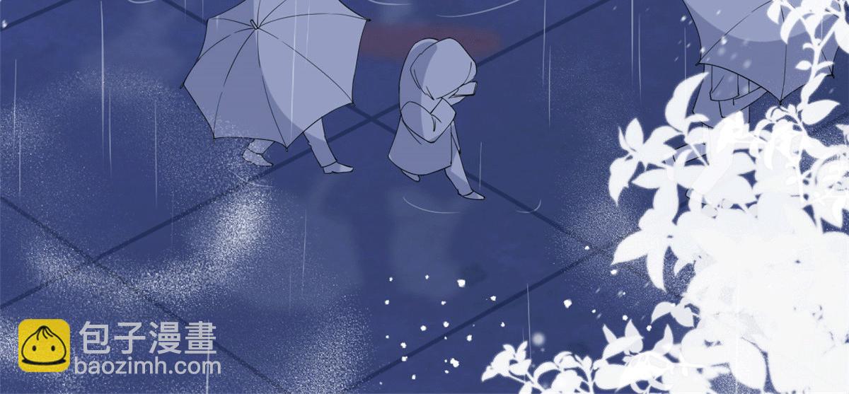 抱歉我拿的是女主劇本 - 第229話 他給了我尊嚴(2/2) - 6