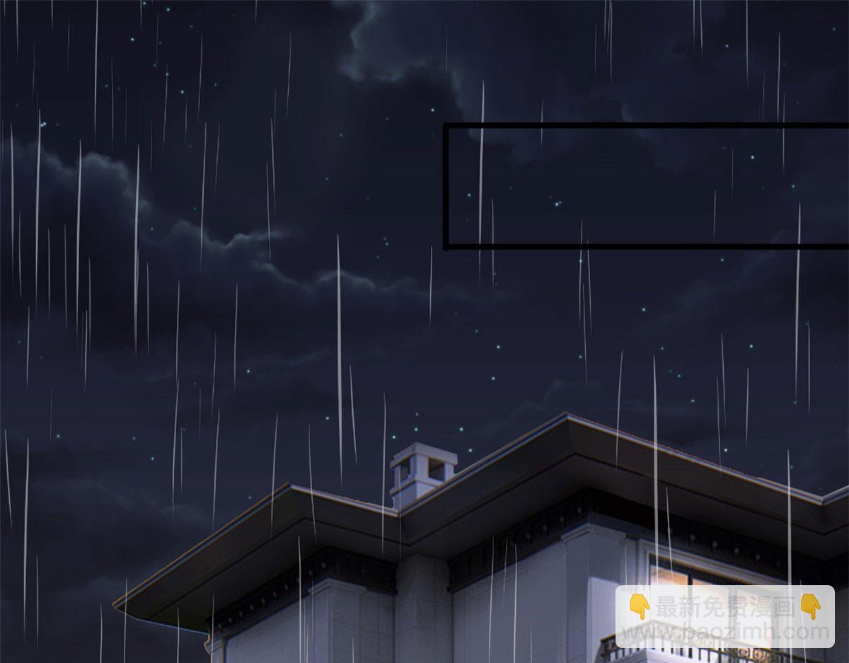 抱歉我拿的是女主劇本 - 第229話 他給了我尊嚴(2/2) - 7