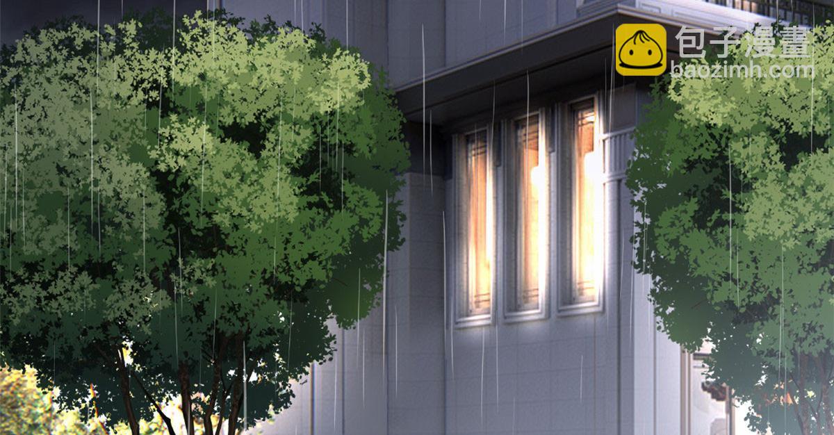 抱歉我拿的是女主劇本 - 第229話 他給了我尊嚴(2/2) - 1