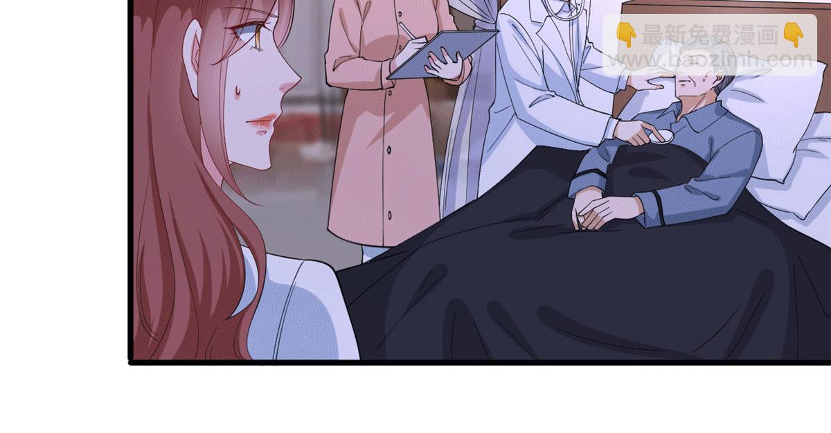 抱歉我拿的是女主劇本 - 第229話 他給了我尊嚴(2/2) - 3