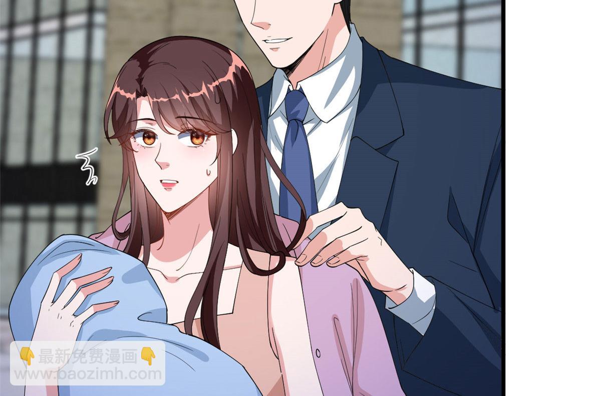 抱歉我拿的是女主劇本 - 第229話 他給了我尊嚴(2/2) - 4