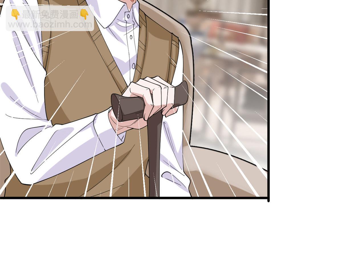 抱歉我拿的是女主劇本 - 第231話 她是我墨家的人(1/2) - 2