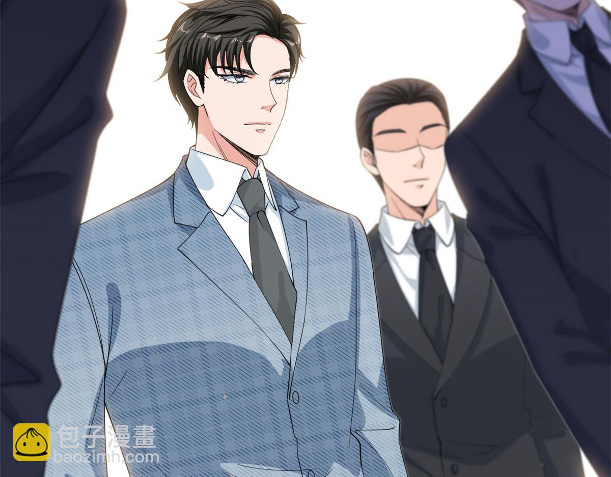 抱歉我拿的是女主劇本 - 第231話 她是我墨家的人(1/2) - 4