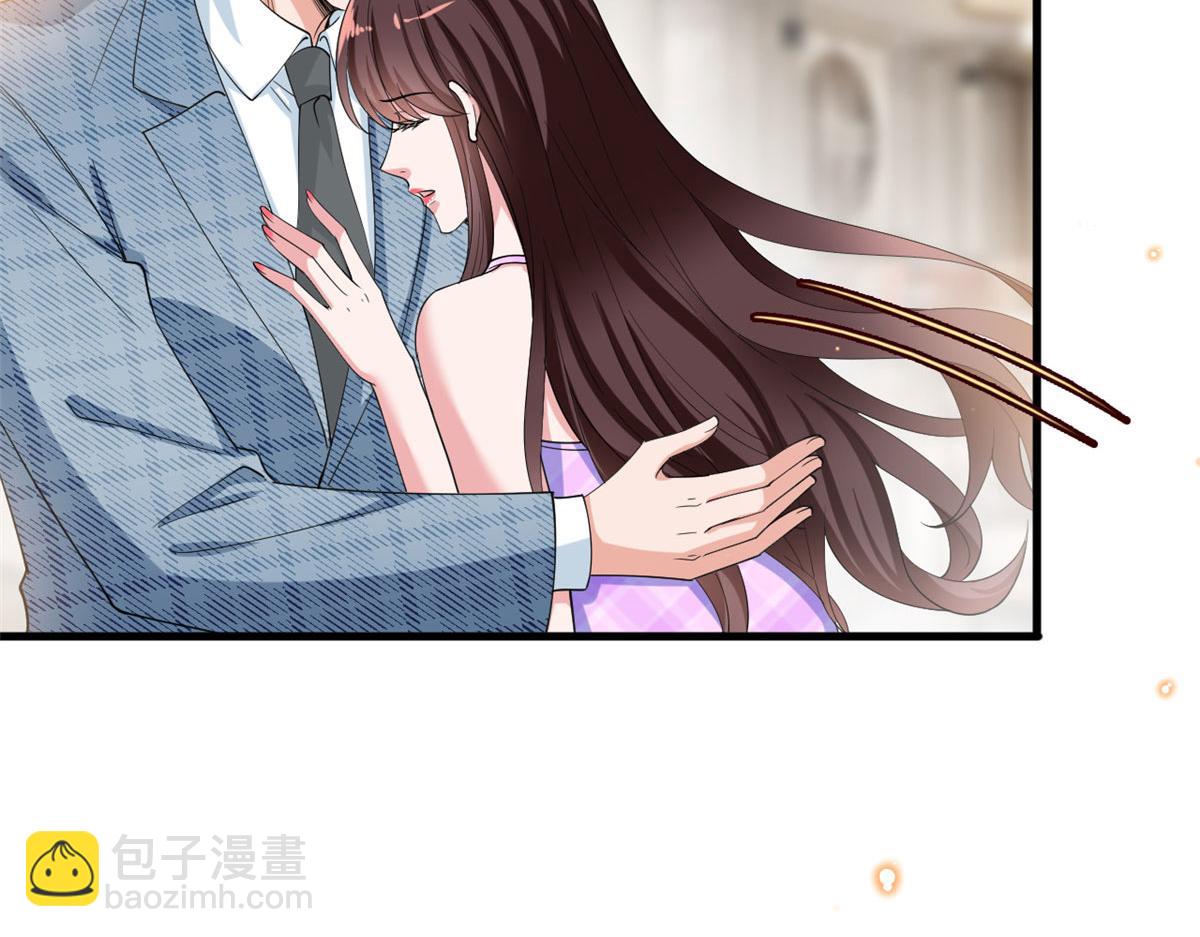 抱歉我拿的是女主劇本 - 第231話 她是我墨家的人(1/2) - 7