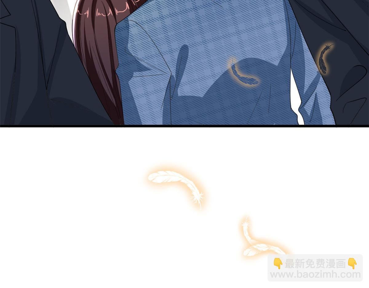 抱歉我拿的是女主劇本 - 第231話 她是我墨家的人(2/2) - 3