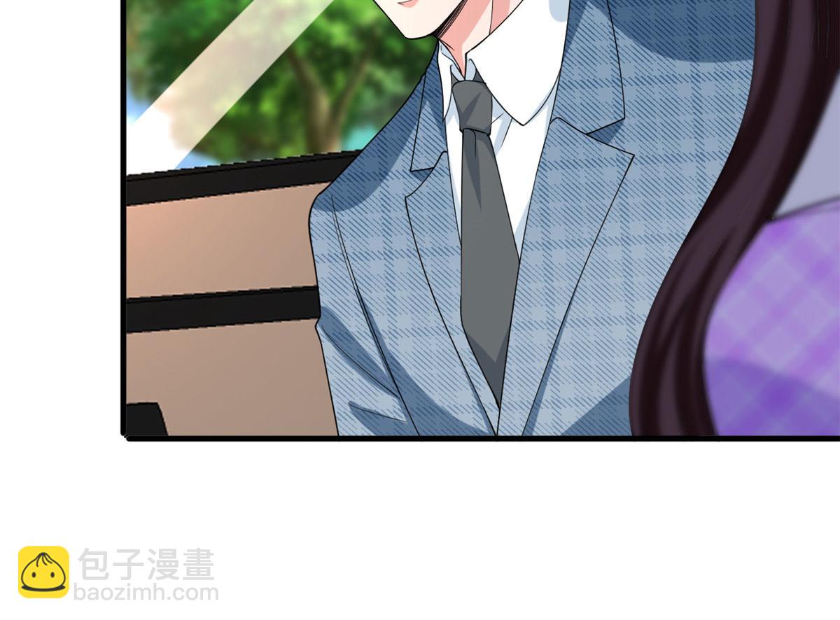 抱歉我拿的是女主劇本 - 第231話 她是我墨家的人(2/2) - 6