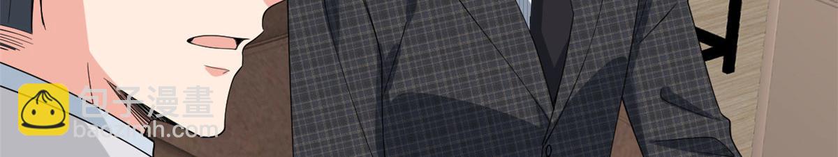 抱歉我拿的是女主劇本 - 第233話 起訴唐家(1/3) - 6