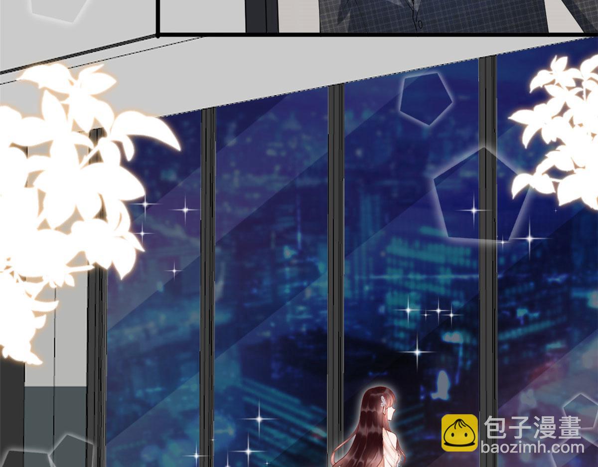 抱歉我拿的是女主劇本 - 第233話 起訴唐家(1/3) - 7