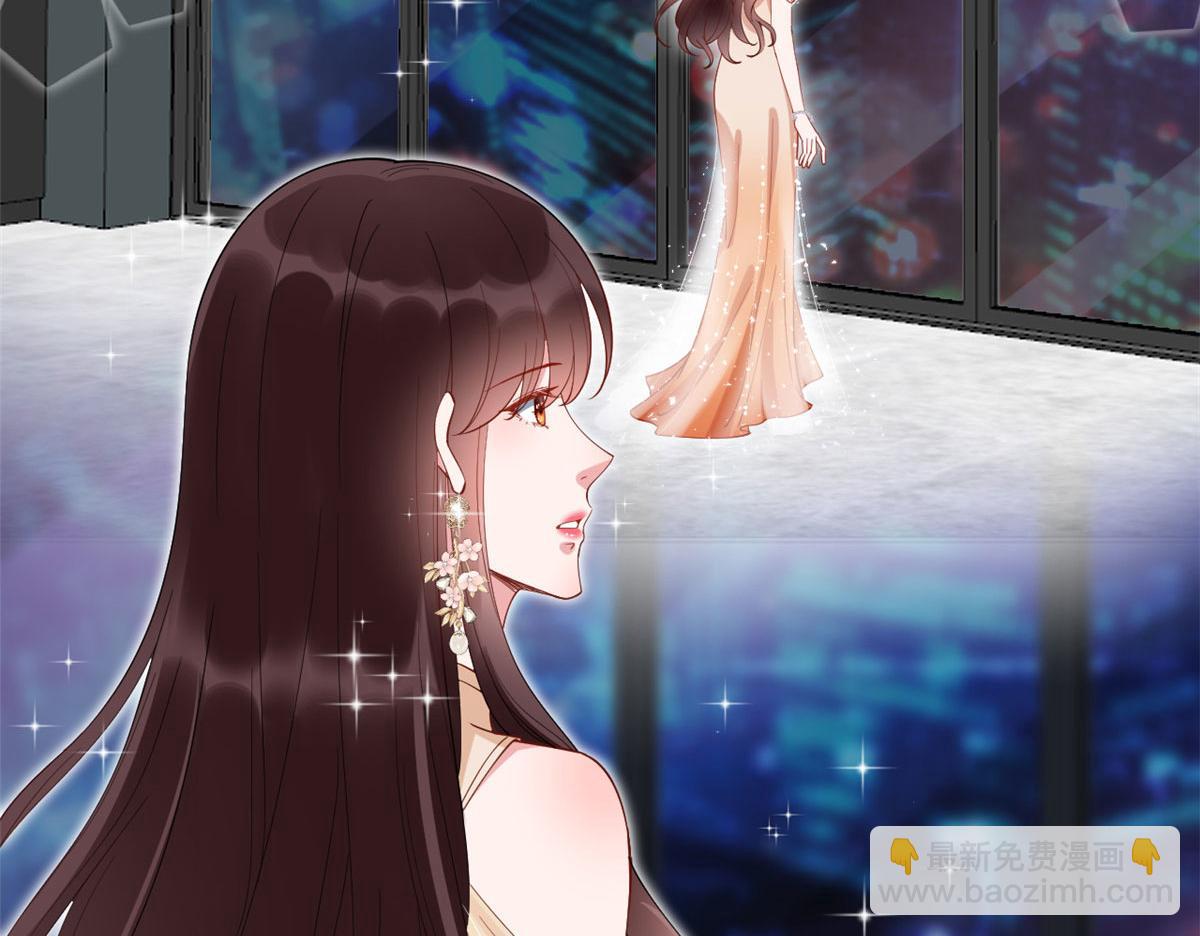 抱歉我拿的是女主劇本 - 第233話 起訴唐家(1/3) - 8