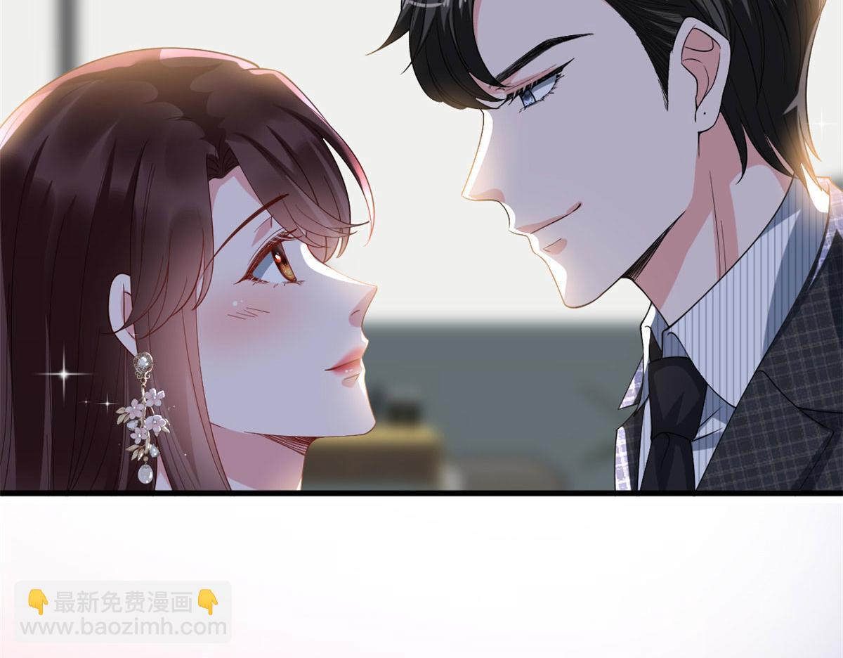 抱歉我拿的是女主劇本 - 第233話 起訴唐家(1/3) - 2