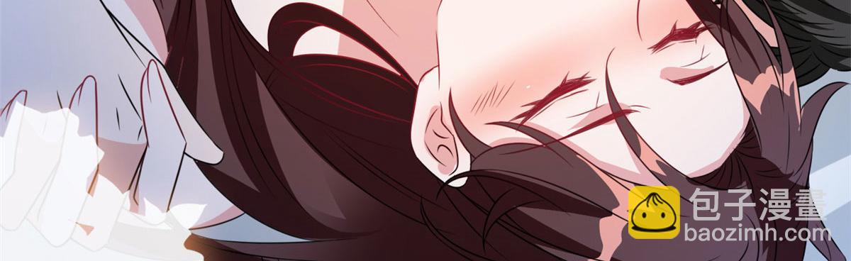 抱歉我拿的是女主劇本 - 第235話 到底誰是小三？(2/3) - 1