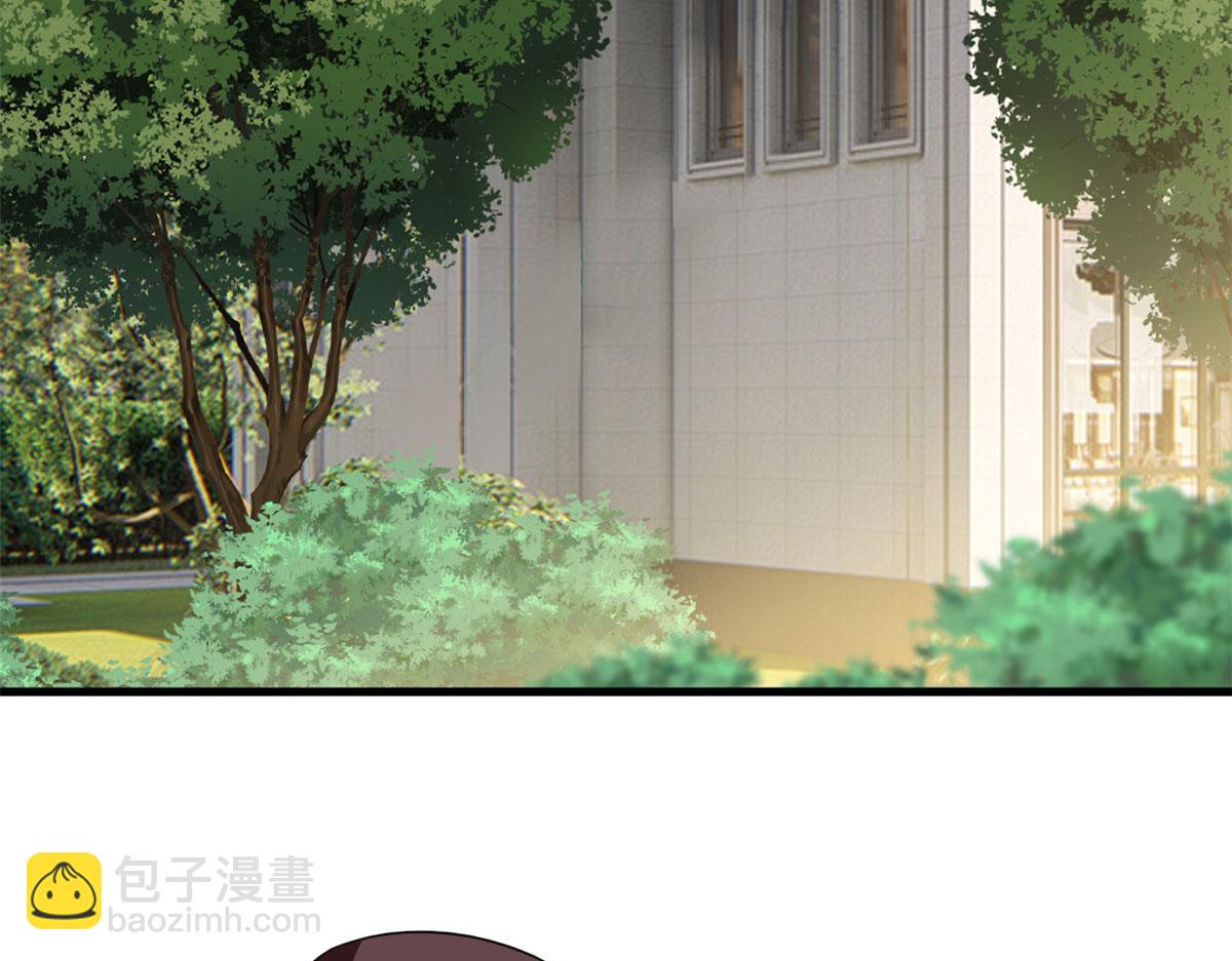 抱歉我拿的是女主劇本 - 第235話 到底誰是小三？(2/3) - 6