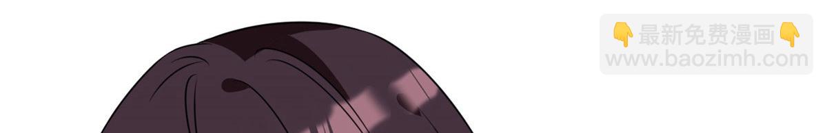 抱歉我拿的是女主劇本 - 第235話 到底誰是小三？(2/3) - 7