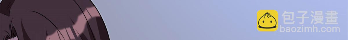 抱歉我拿的是女主劇本 - 第235話 到底誰是小三？(2/3) - 2