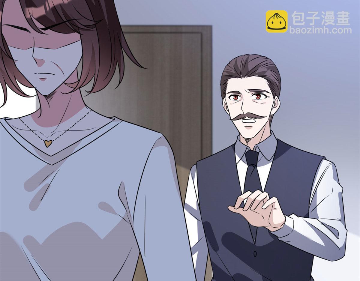 抱歉我拿的是女主劇本 - 第235話 到底誰是小三？(2/3) - 3