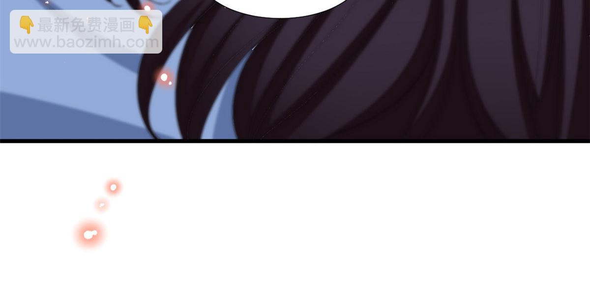 抱歉我拿的是女主劇本 - 第237話 黑紅也是紅(2/2) - 6