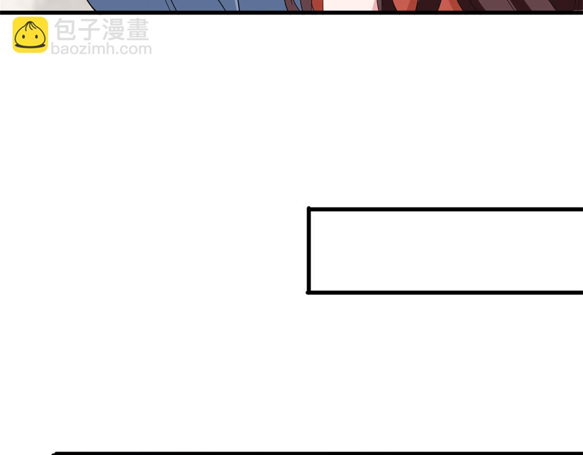 抱歉我拿的是女主劇本 - 第237話 黑紅也是紅(2/2) - 2