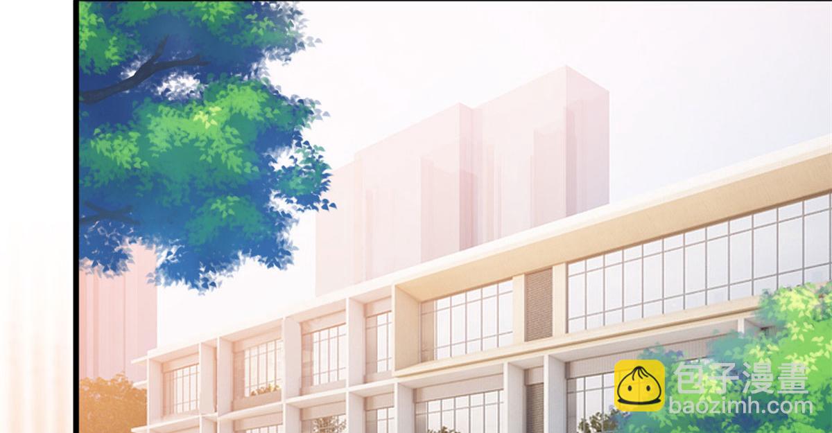 抱歉我拿的是女主劇本 - 第237話 黑紅也是紅(2/2) - 3