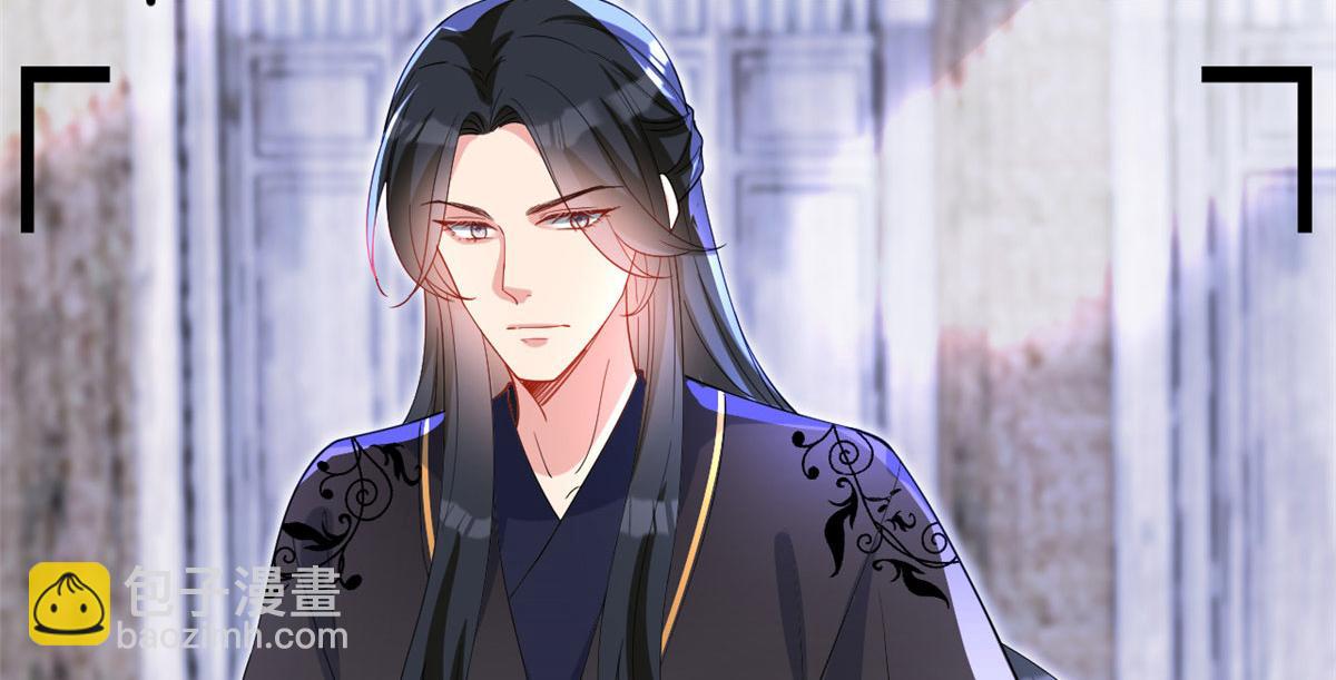 抱歉我拿的是女主劇本 - 第239話 高情商行爲(1/2) - 8