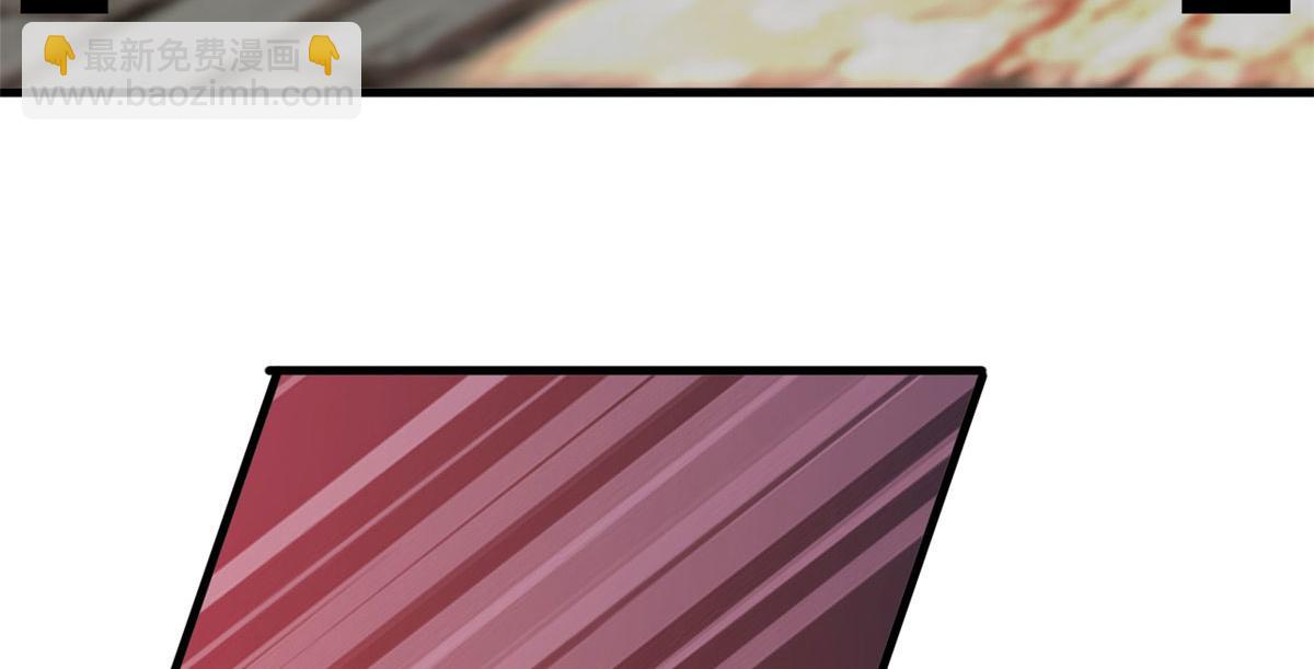 抱歉我拿的是女主劇本 - 第239話 高情商行爲(1/2) - 2