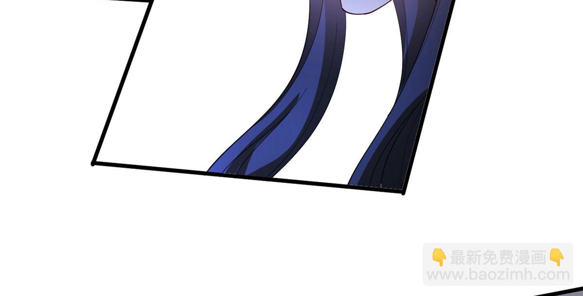 抱歉我拿的是女主劇本 - 第239話 高情商行爲(2/2) - 6