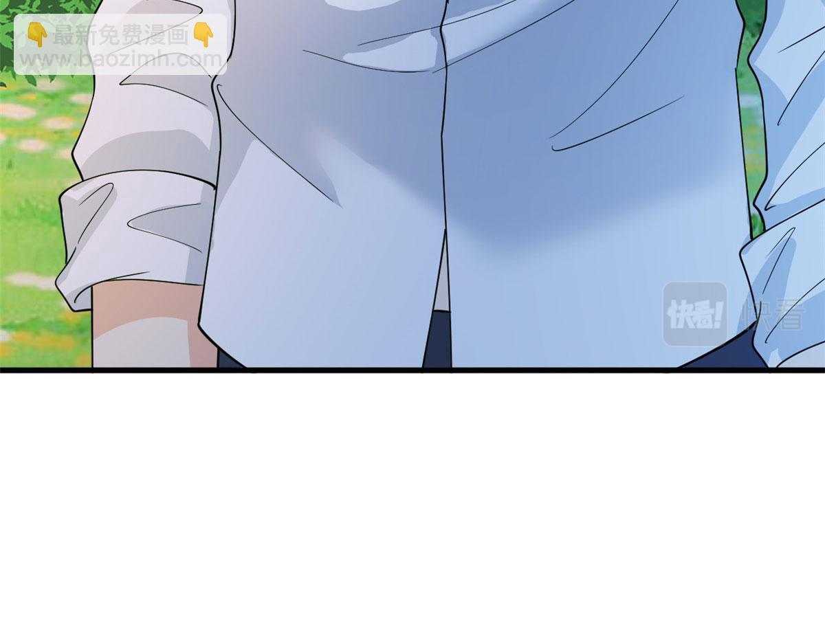 抱歉我拿的是女主劇本 - 第239話 高情商行爲(2/2) - 1