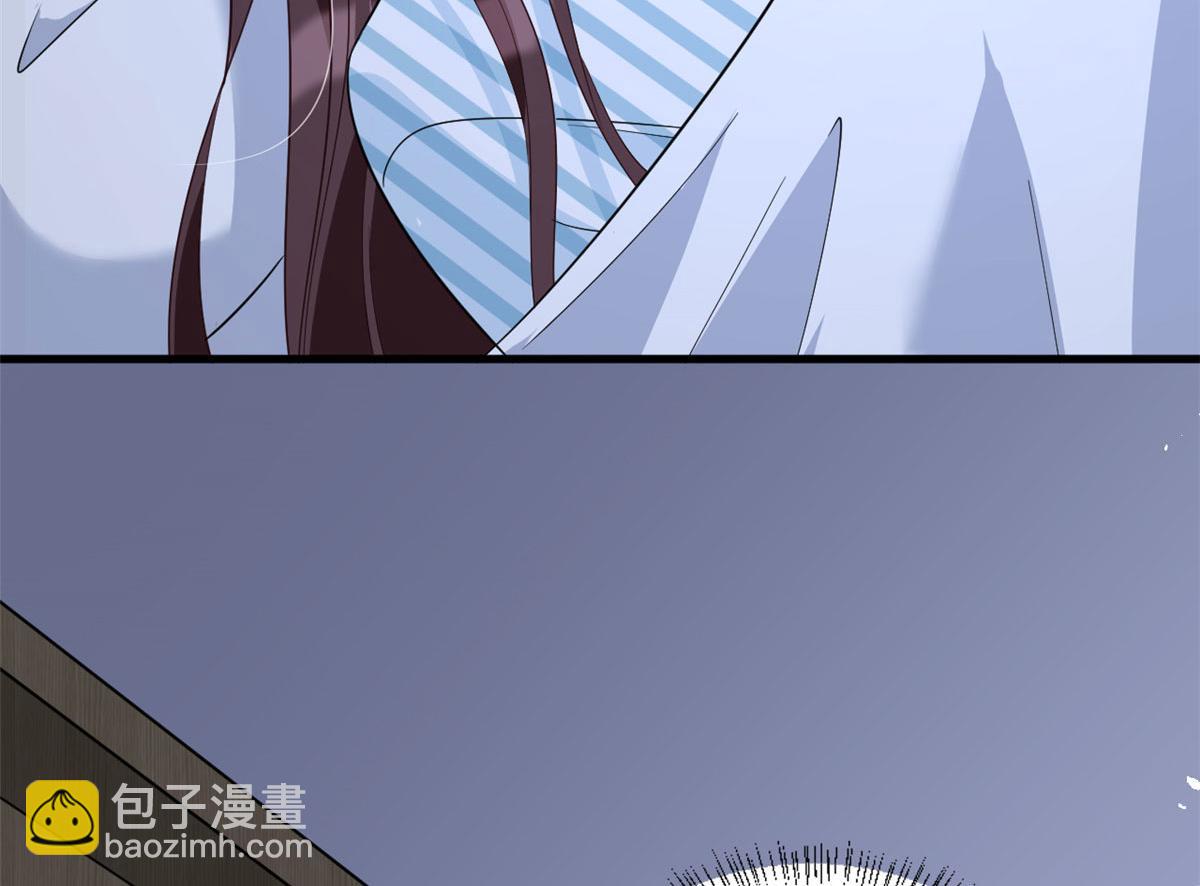 抱歉我拿的是女主劇本 - 第241話 謠言水軍齊上陣(3/3) - 2