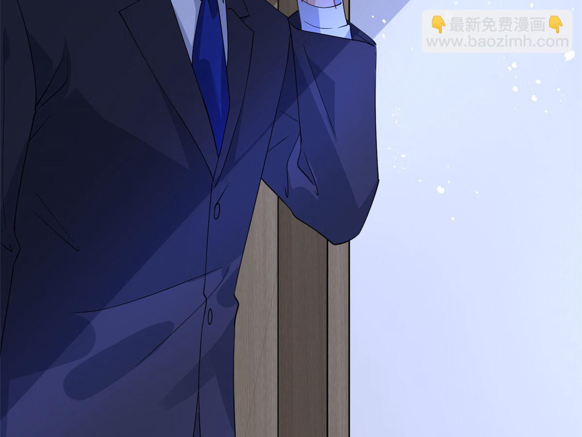 抱歉我拿的是女主劇本 - 第241話 謠言水軍齊上陣(3/3) - 1