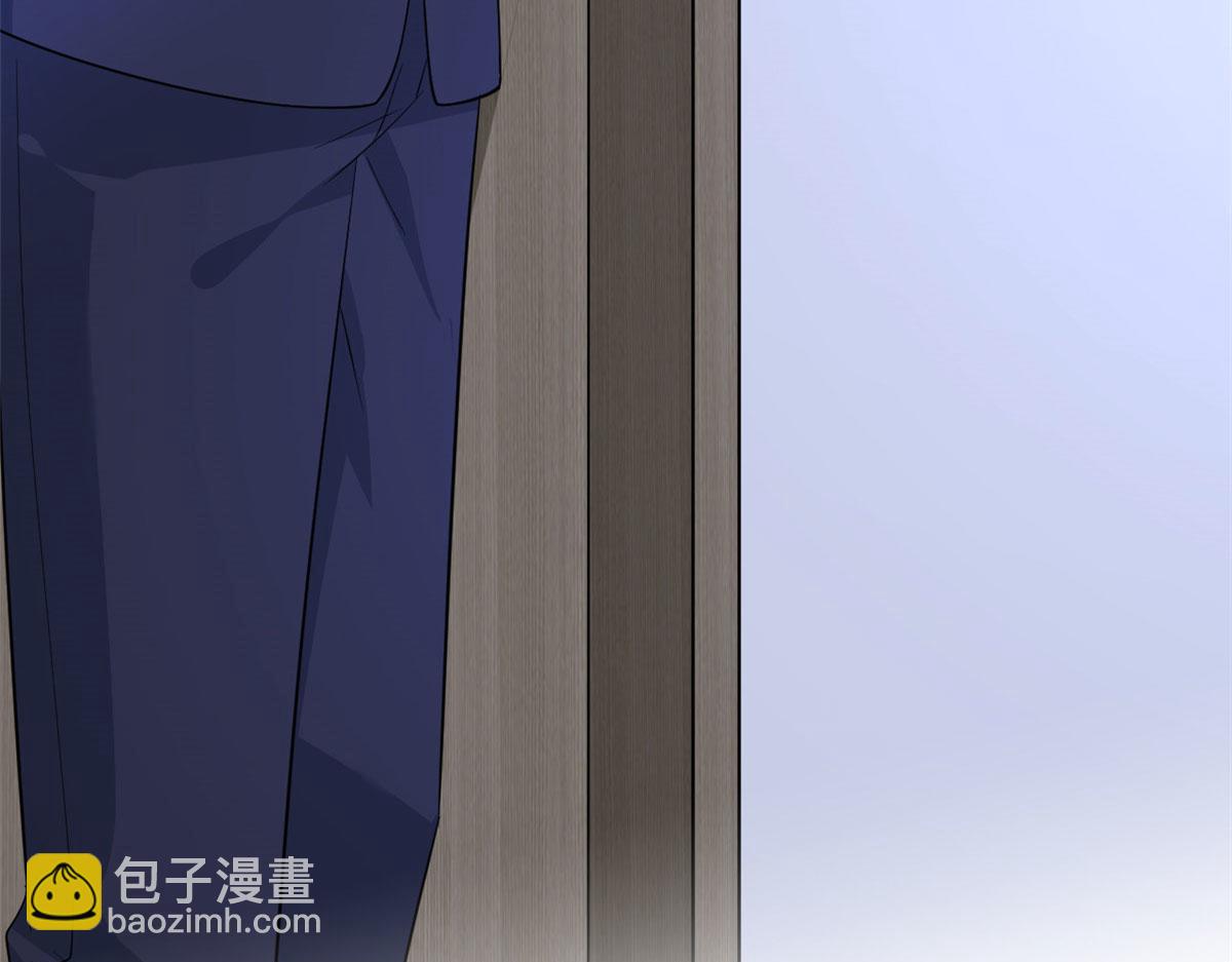 抱歉我拿的是女主劇本 - 第241話 謠言水軍齊上陣(3/3) - 2