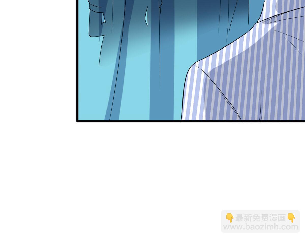 抱歉我拿的是女主劇本 - 第241話 謠言水軍齊上陣(2/3) - 6