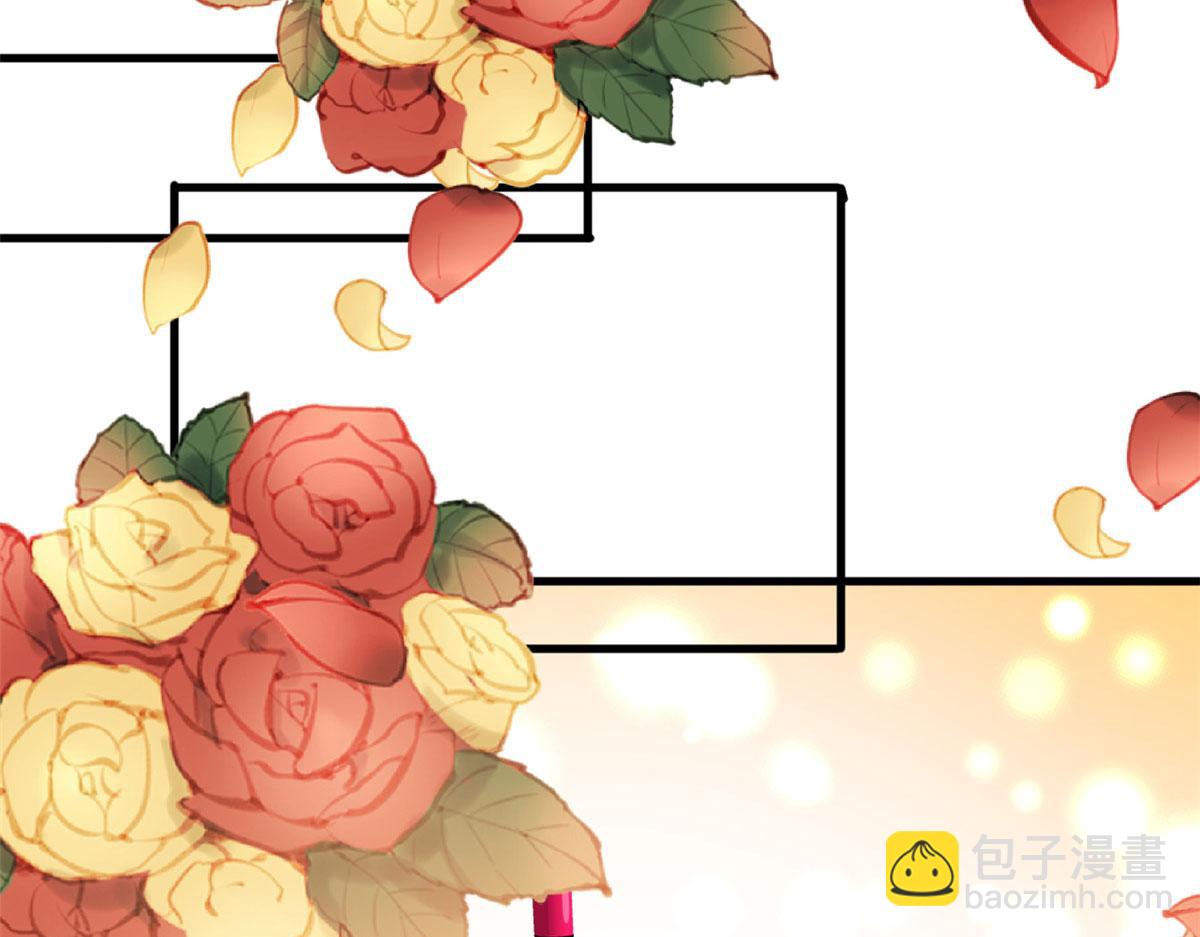 抱歉我拿的是女主劇本 - 第243話 故人歸來(2/3) - 6