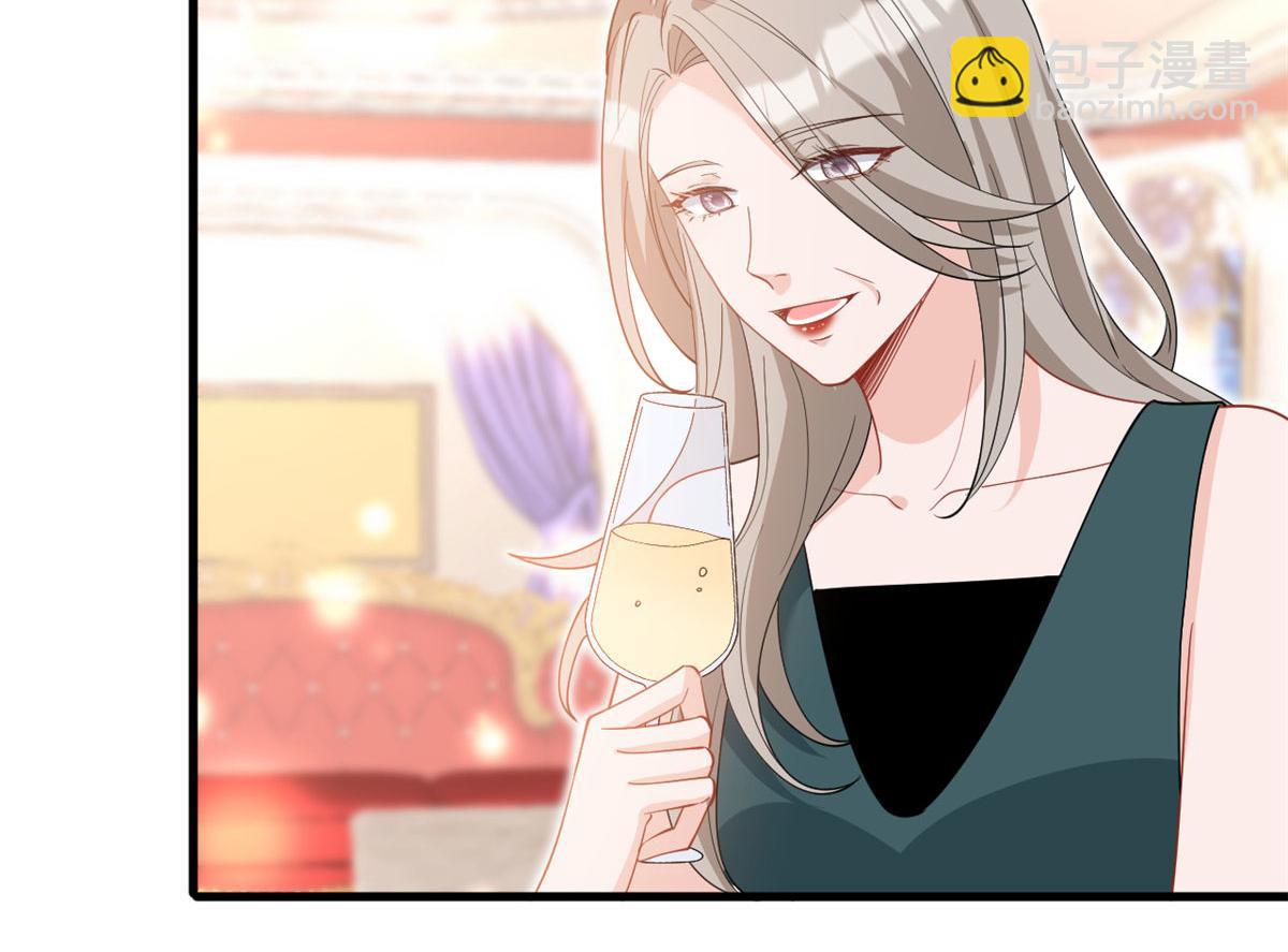 抱歉我拿的是女主劇本 - 第243話 故人歸來(2/3) - 8