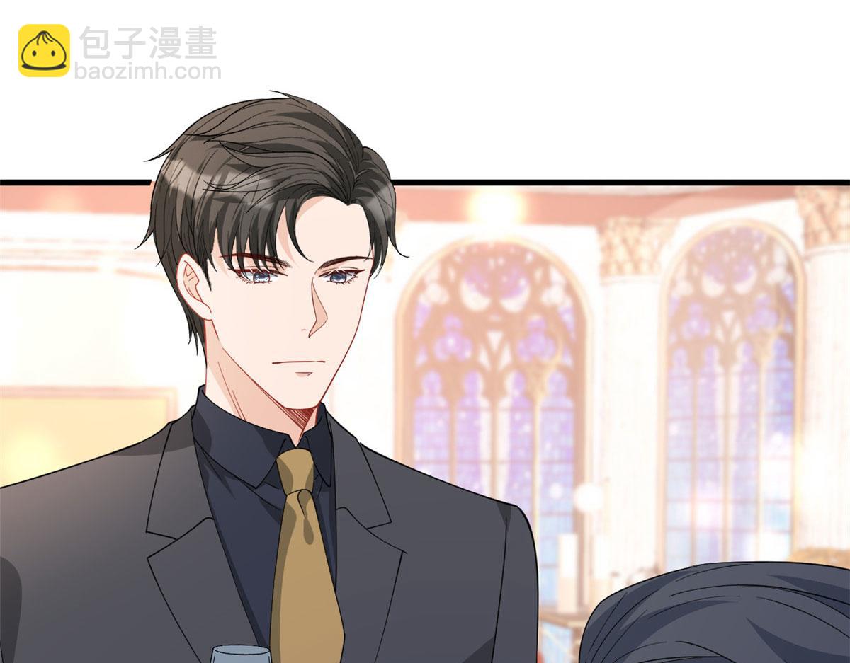 抱歉我拿的是女主劇本 - 第243話 故人歸來(2/3) - 5