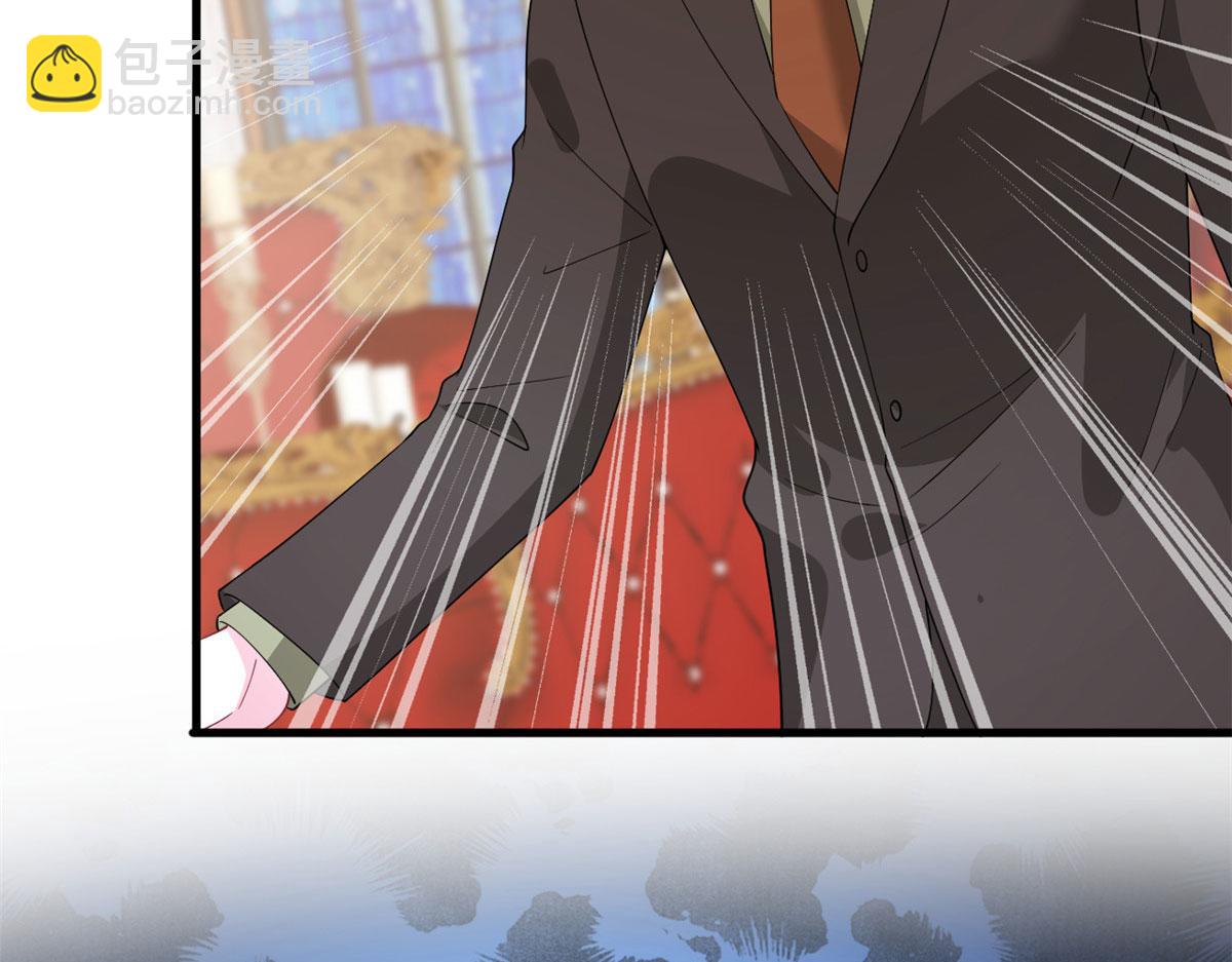 抱歉我拿的是女主劇本 - 第243話 故人歸來(2/3) - 3