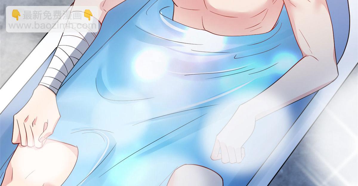 抱歉我拿的是女主劇本 - 第245話 了斷(1/2) - 4