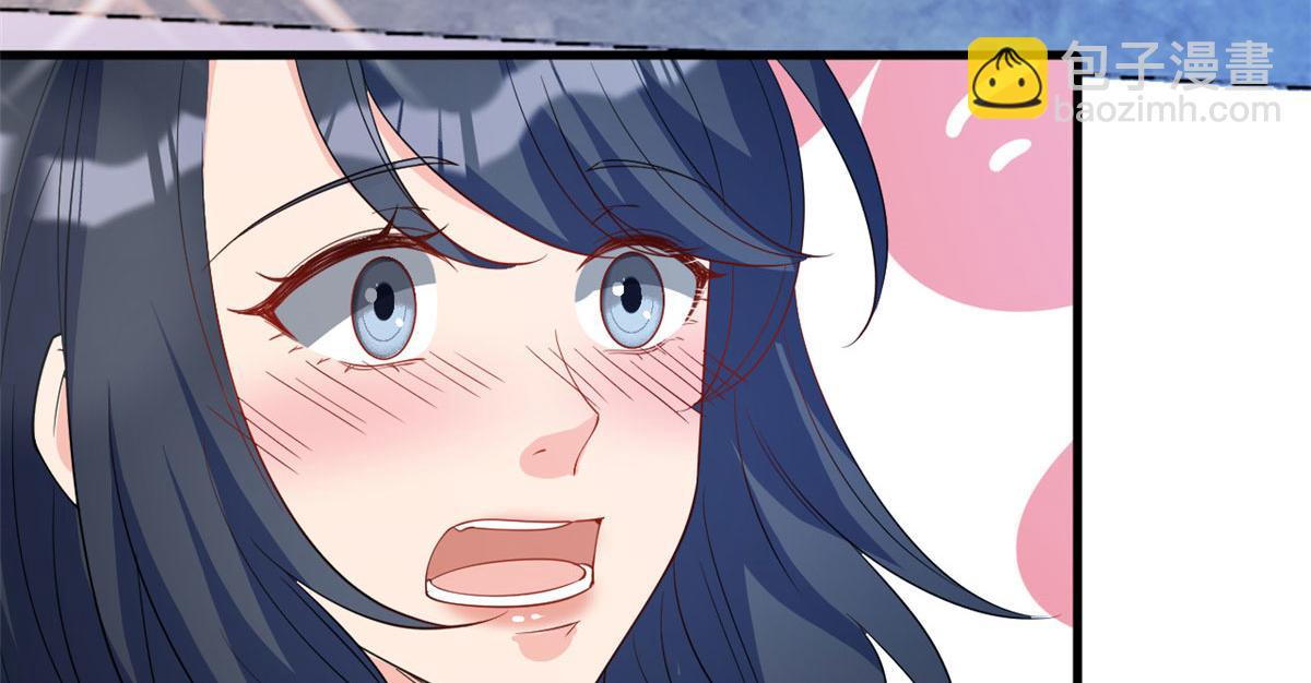 抱歉我拿的是女主劇本 - 第245話 了斷(1/2) - 6