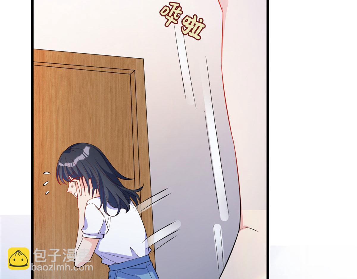 抱歉我拿的是女主劇本 - 第245話 了斷(1/2) - 5