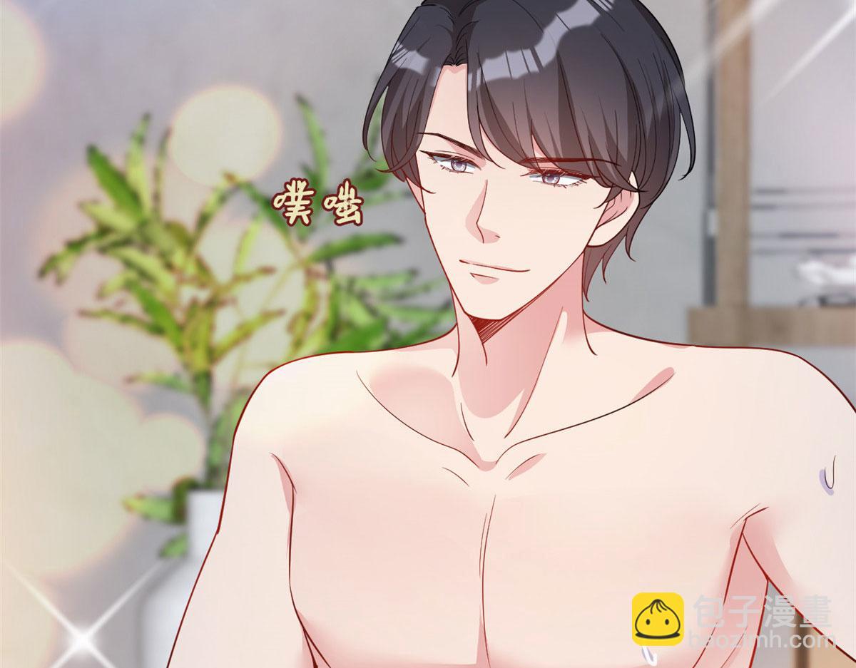 抱歉我拿的是女主劇本 - 第245話 了斷(1/2) - 7