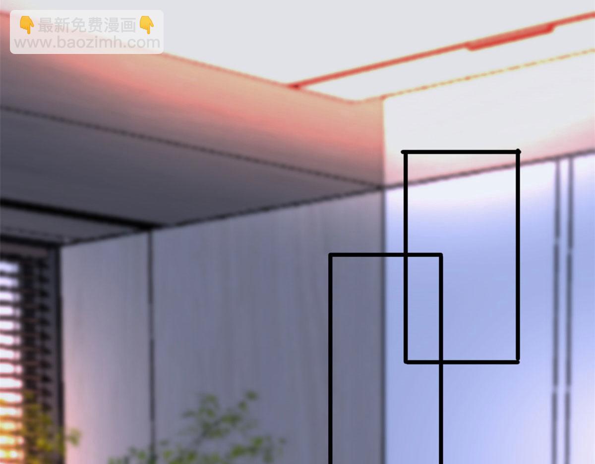 抱歉我拿的是女主劇本 - 第245話 了斷(1/2) - 7