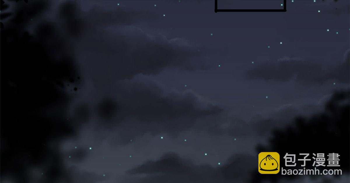 抱歉我拿的是女主劇本 - 第245話 了斷(1/2) - 6