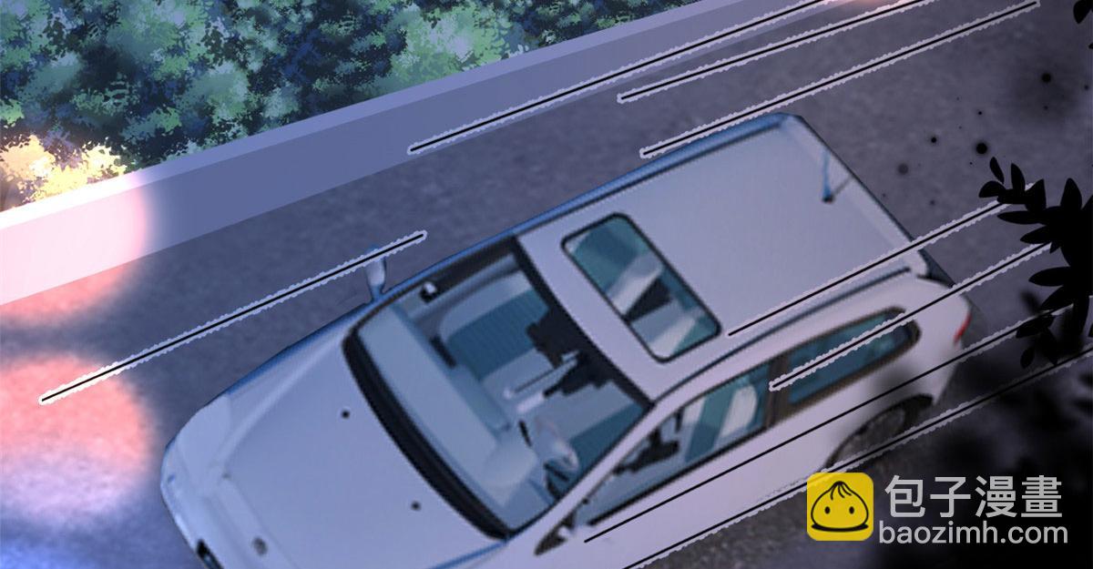 抱歉我拿的是女主劇本 - 第245話 了斷(2/2) - 2