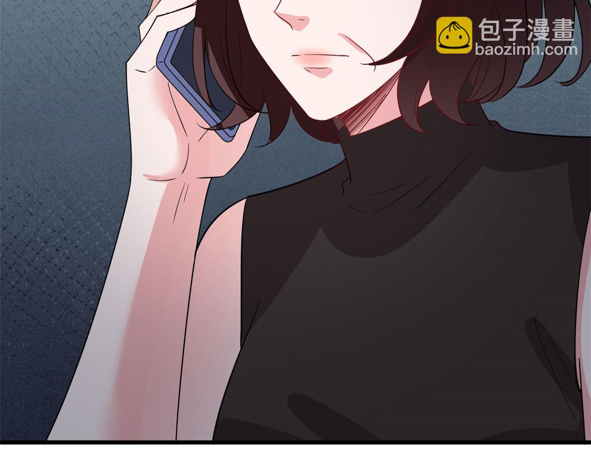 抱歉我拿的是女主劇本 - 第245話 了斷(2/2) - 3