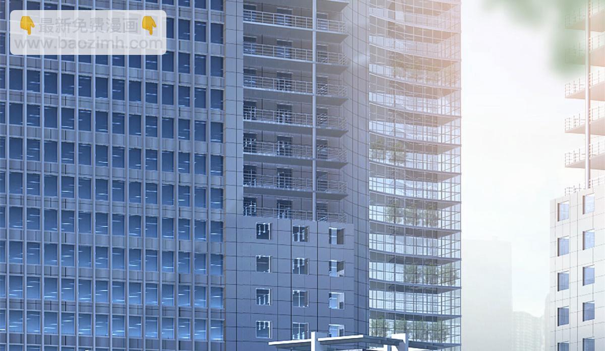 抱歉我拿的是女主劇本 - 第247話 她纔是原配(1/3) - 2